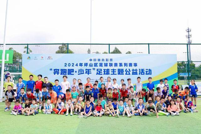 卢卡库转会风波：合作与利益博弈的交织
