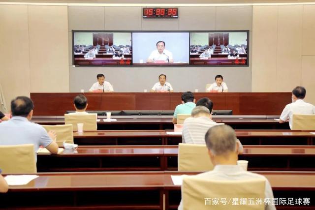 维尼修斯出局后首更社媒：向大家道歉 需要几天反思